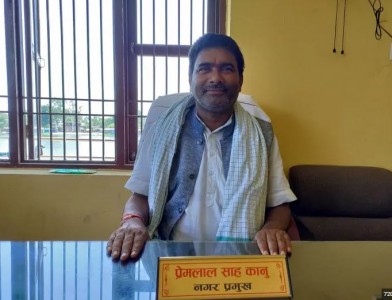 नक्कली परीक्षार्थी राखेर एसईई दिएको आरोपमा मेयरविरुद्ध पक्राउ पुर्जी 